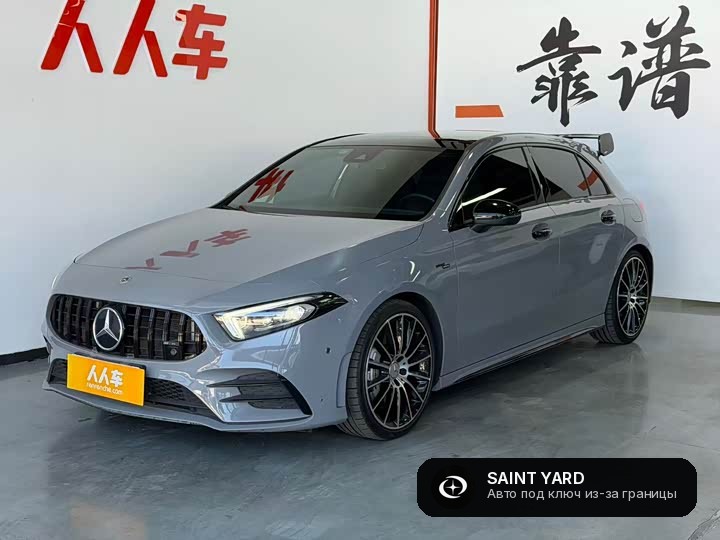 Mercedes-Benz A-Class AMG 35 4MATIC — фото 1