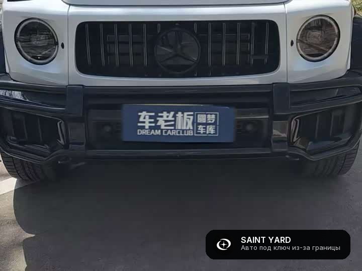 Mercedes-Benz AMG G 63 — фото 3