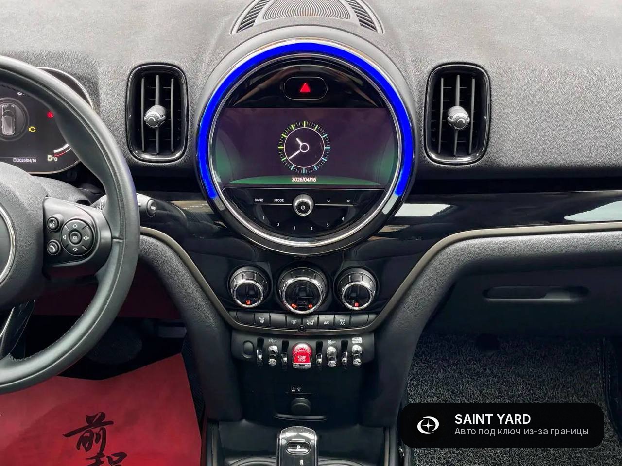 Mini Countryman Cooper ALL4 — фото 2