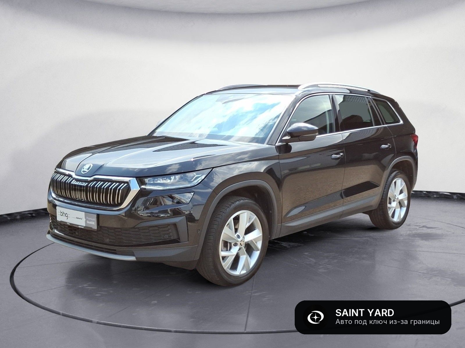 Skoda Kodiaq — фото 1