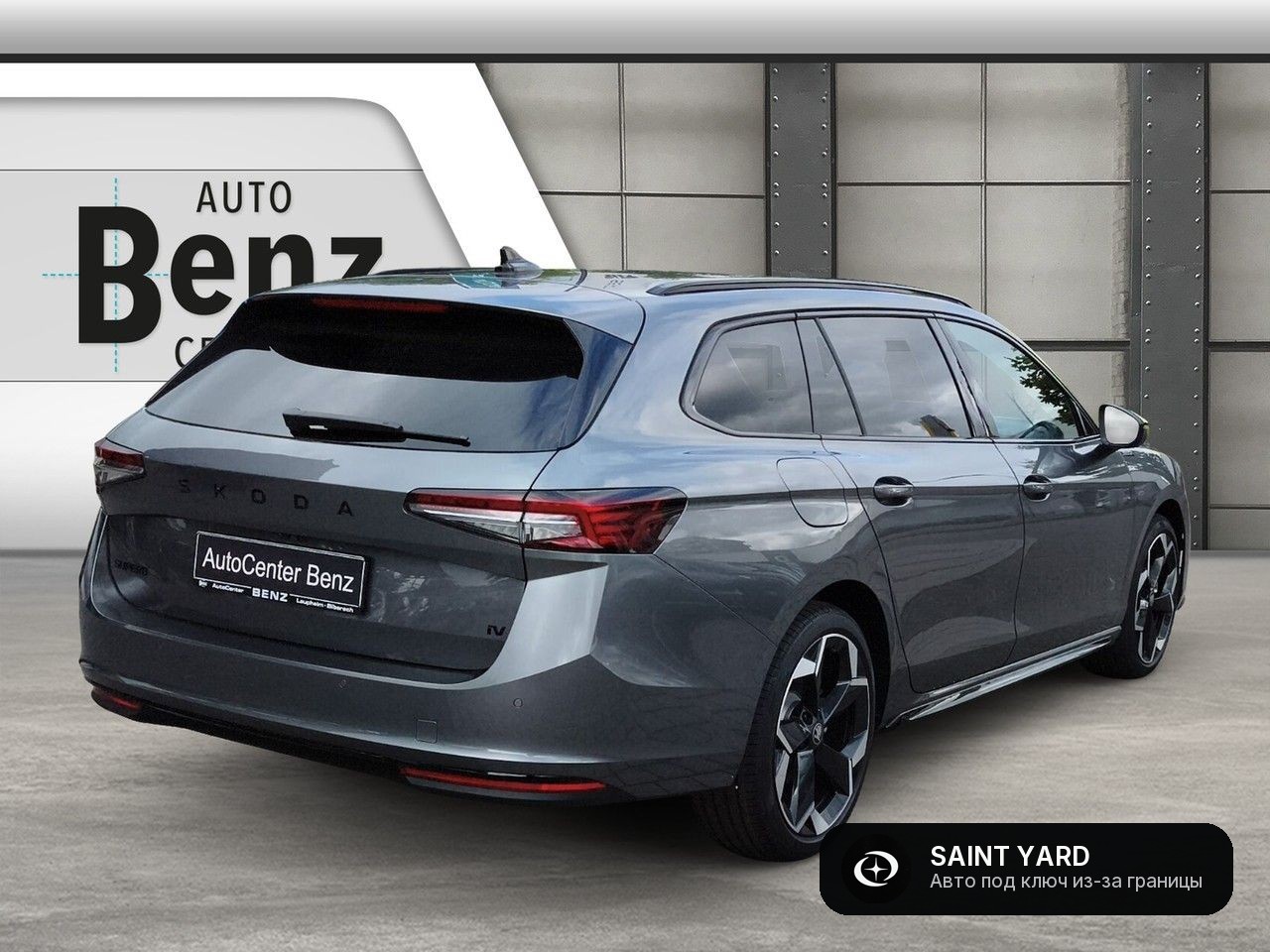 Skoda Superb — фото 3