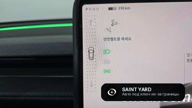 Tesla Model Y Long Range AWD — фото 9