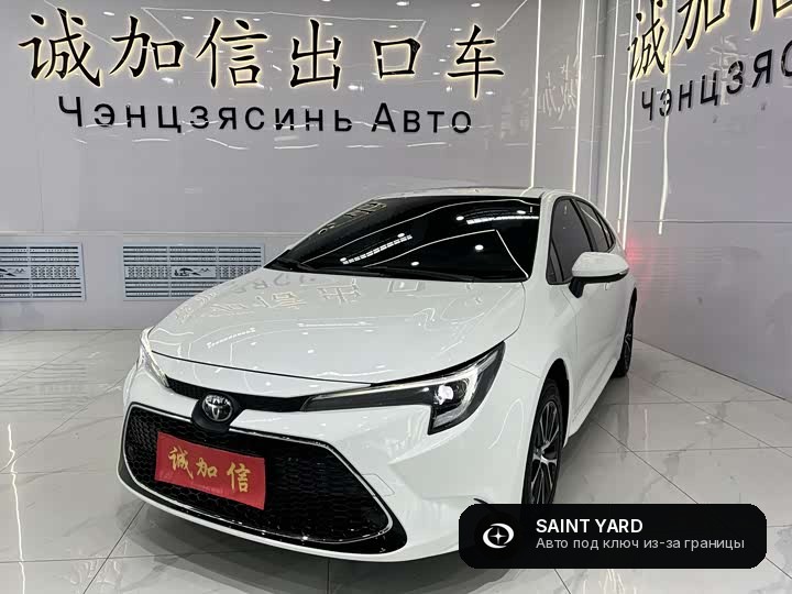 Toyota Corolla 185T CVT — фото 1