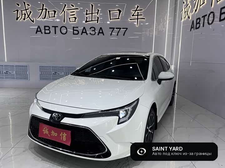 Toyota Corolla 185T CVT — фото 1