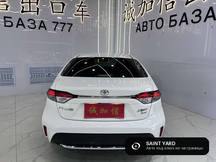 Toyota Corolla 185T CVT — фото 5