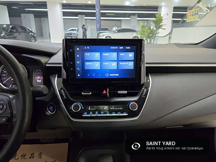 Toyota Corolla 185T CVT — фото 5