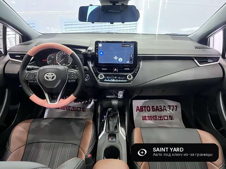 Toyota Corolla 185T CVT — фото 9