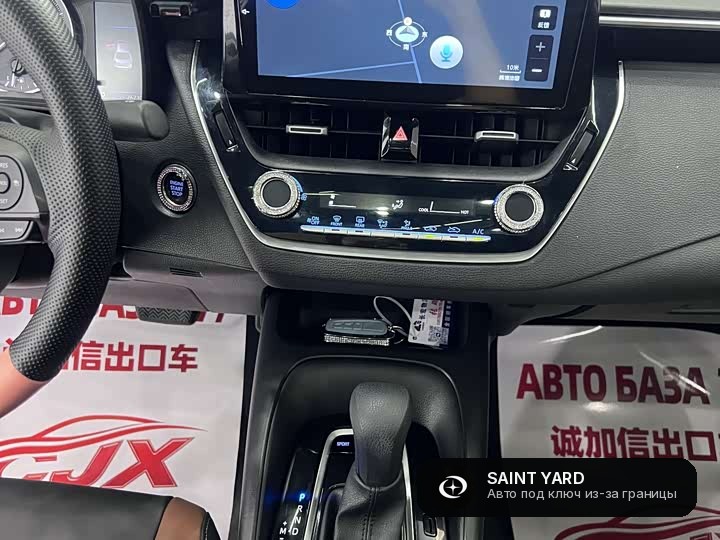 Toyota Corolla 185T CVT — фото 11