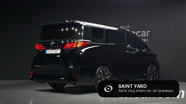 Toyota Alphard 2.5 HEV Executive AWD — фото 2
