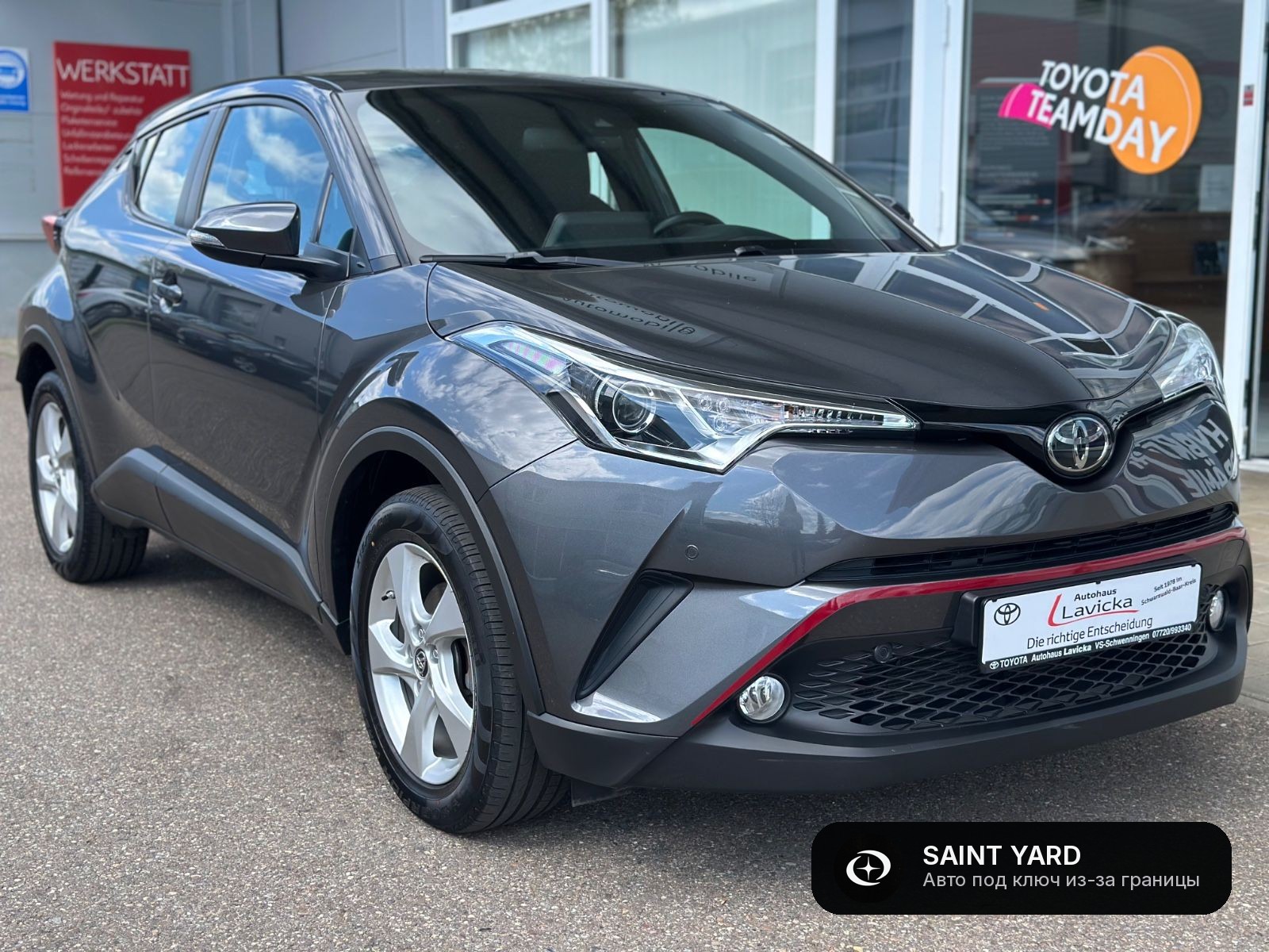 Toyota C-HR — фото 1