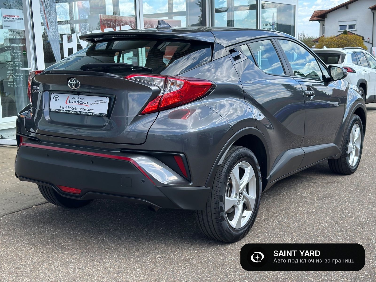 Toyota C-HR — фото 11
