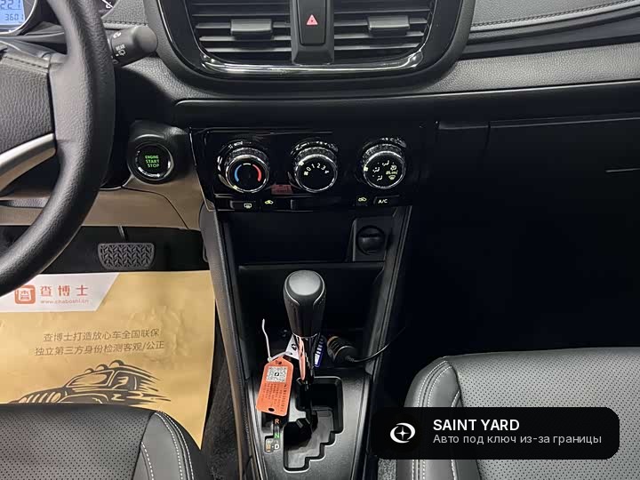 Toyota Vios FS 1.5L — фото 12