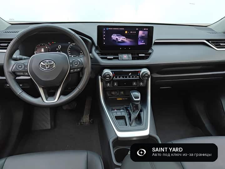 Toyota RAV4 2.0L CVT Plus — фото 12