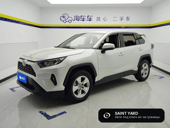 Toyota RAV4 2.0L CVT — фото 1