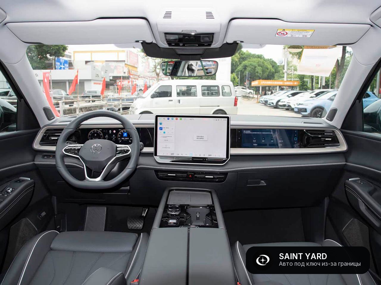 Volkswagen Teramont PRO 450TSI — фото 3