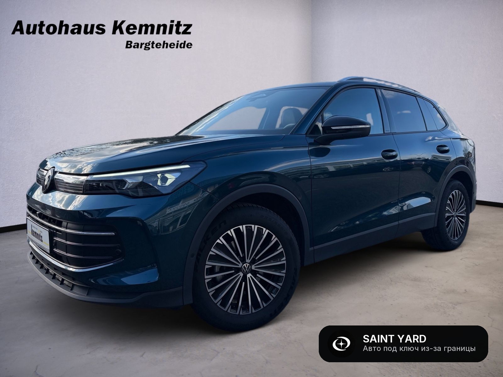 Volkswagen Tiguan — фото 1