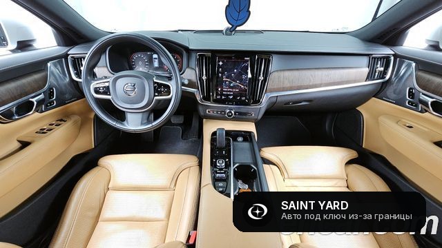 Volvo V90 B5 Pro AWD — фото 10