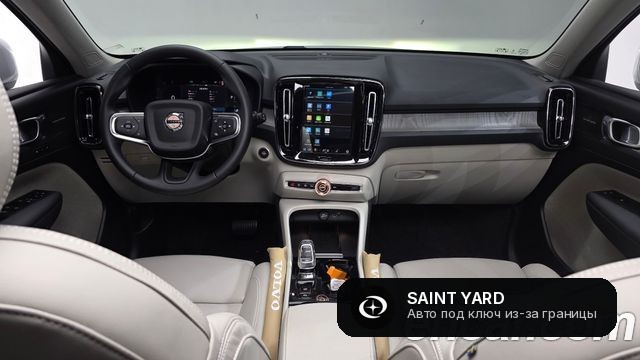 Volvo XC40 B4 Ultra Bright — фото 7
