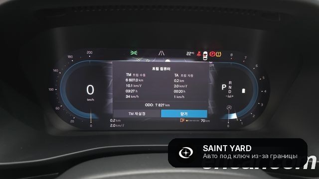 Volvo XC40 B4 Ultra Bright — фото 8