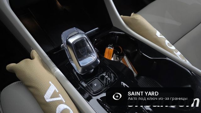 Volvo XC40 B4 Ultra Bright — фото 9