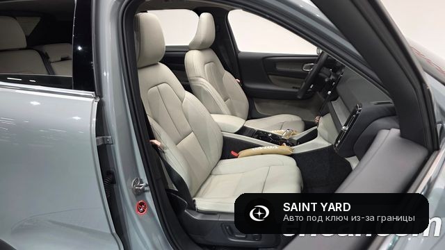 Volvo XC40 B4 Ultra Bright — фото 10