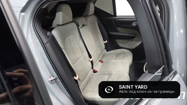Volvo XC40 B4 Ultra Bright — фото 11