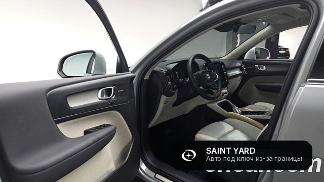 Volvo XC40 B4 Ultra Bright — фото 12